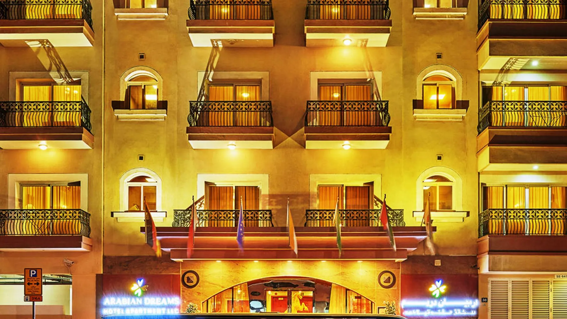 Arabian Dreams Hotel Apartments Dubaj 4*,  Spojené arabské emiráty