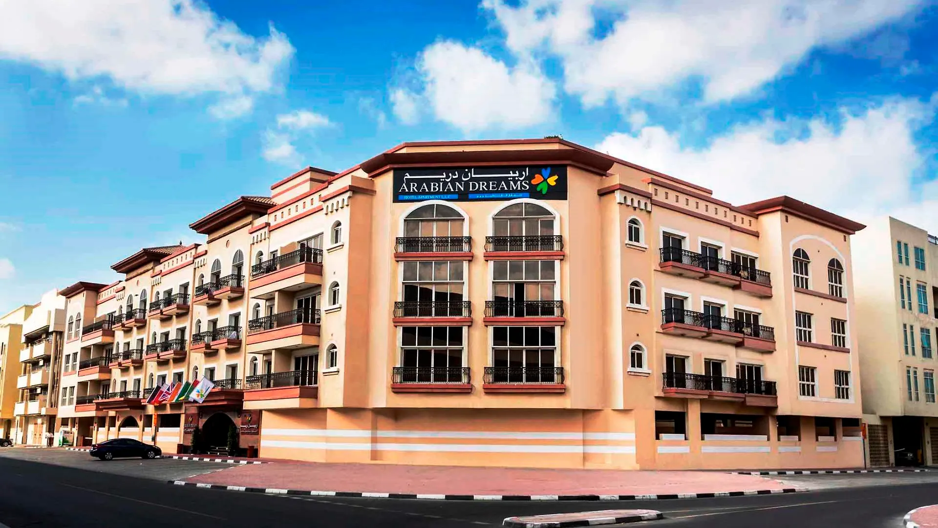 Aparthotel Arabian Dreams Hotel Apartments Dubaj