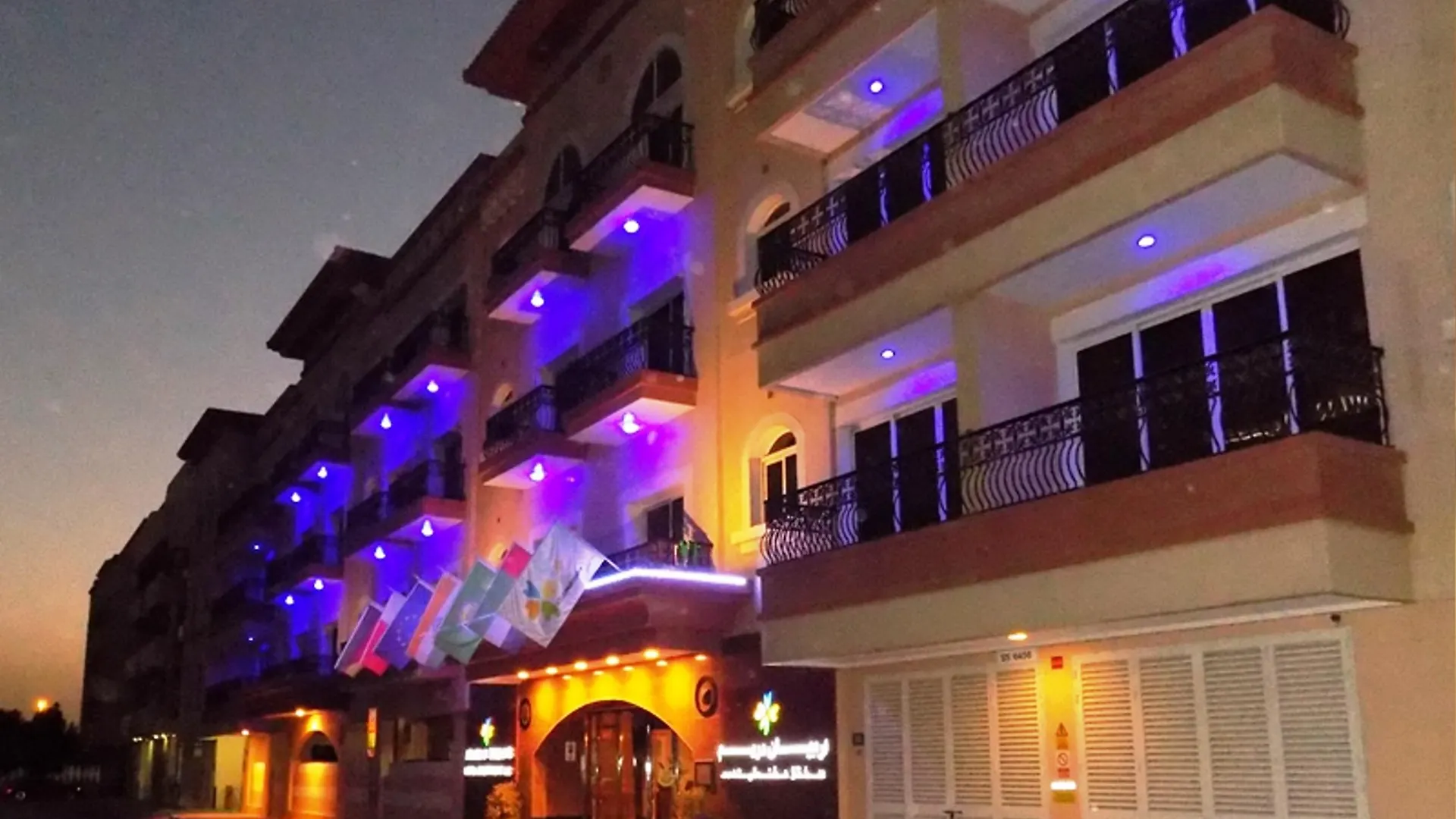 Arabian Dreams Hotel Apartments Dubaj
