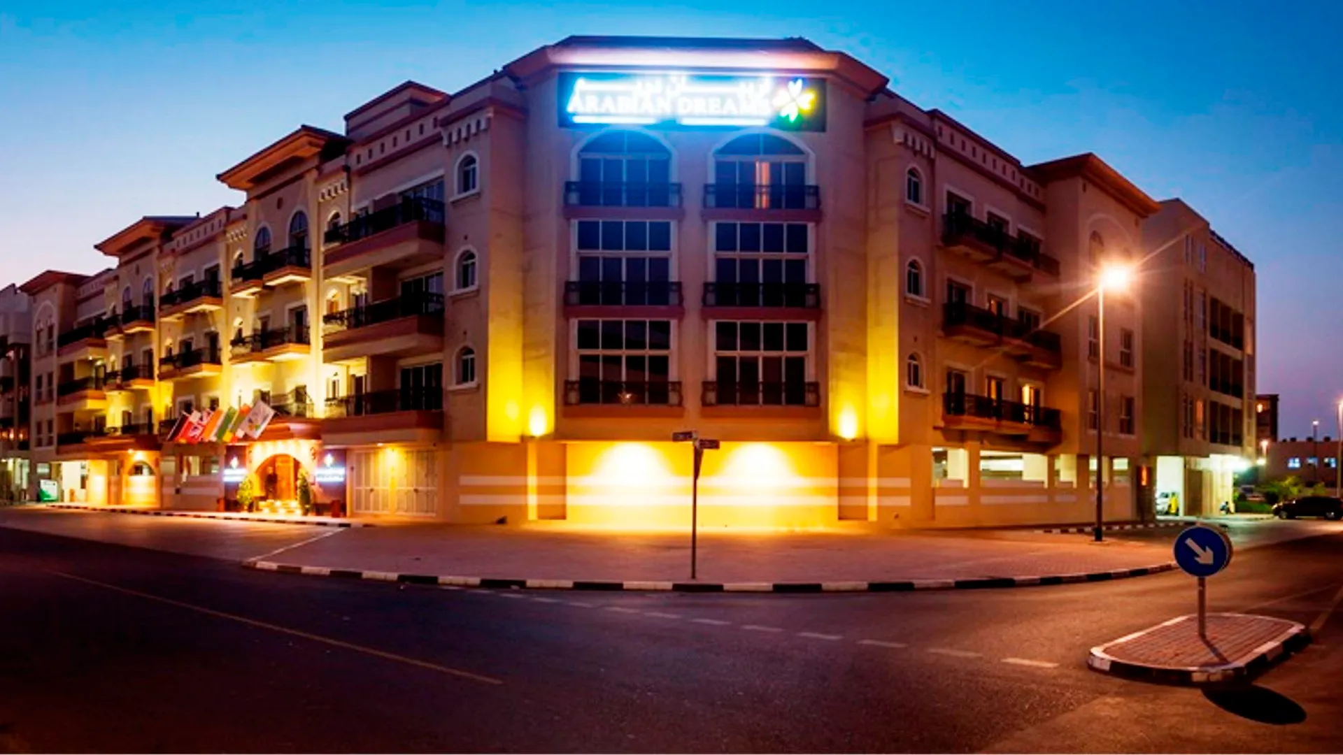 Arabian Dreams Hotel Apartments Dubaj Aparthotel
