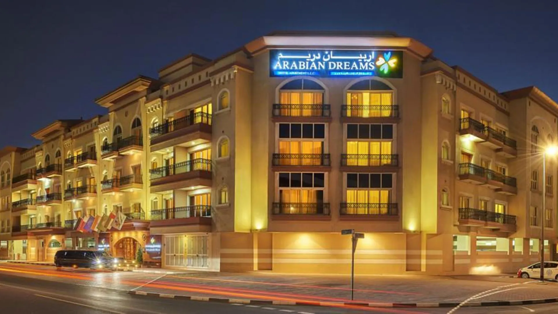 Arabian Dreams Hotel Apartments Dubai